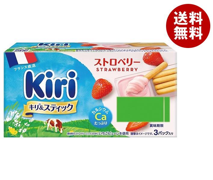 【送料無料・メーカー/問屋直送品・代引不可】【チルド商品】伊藤ハム キリ&スティック ストロベリー 3パック入り 105g×12個入｜ チーズ 乳製品 個包装 カルシウム