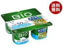 【送料無料・メーカー/問屋直送品・代引不可】【チルド(冷蔵)商品】ダノンジャパン ダノンビオ BIO プレーン カロリー50%オフ やさしい甘み (75g×4)...
