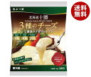 【送料無料・メーカー/問屋直送品・代引不可】【チルド(冷蔵)商品】よつ葉乳業 よつ葉 北海道十勝 3種のチーズ 濃厚コク旨ブレンド 130g×12個入| チーズ...