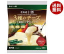 【送料無料・メーカー/問屋直送品・代引不可】【チルド(冷蔵)商品】よつ葉乳業 よつ葉 北海道十勝 3種のチーズ 濃厚コク旨ブレンド 130g×12個入｜ チーズ 乳製品 北海道 よつ葉