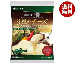 【送料無料・メーカー/問屋直送品・代引不可】【チルド(冷蔵)商品】よつ葉乳業 よつ葉 北海道十勝 3種のチーズ 濃厚コク旨ブレンド 200g×12個入×(2ケース)｜ チーズ 乳製品 北海道 よつ葉