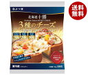 【送料無料・メーカー/問屋直送品・代引不可】【チルド(冷蔵)商品】よつ葉乳業 よつ葉 北海道十勝 3種のチーズ 贅沢モッツァレラブレンド 120g×12個入×(2ケース)｜ チーズ 乳製品 北海道 よつ葉