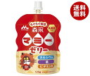 森永乳業 森永マミーゼリー 125gパウチ×36本入| 送料無料 ゼリー飲料 パウチ カルシウム ビタミン