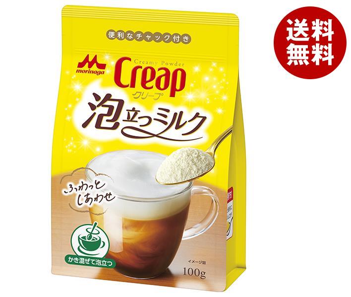 森永乳業 クリープ 泡立つミルク 100g×24袋入｜ 送料無料 珈琲 コーヒー 乳製品 牛乳 嗜好品 クリーム