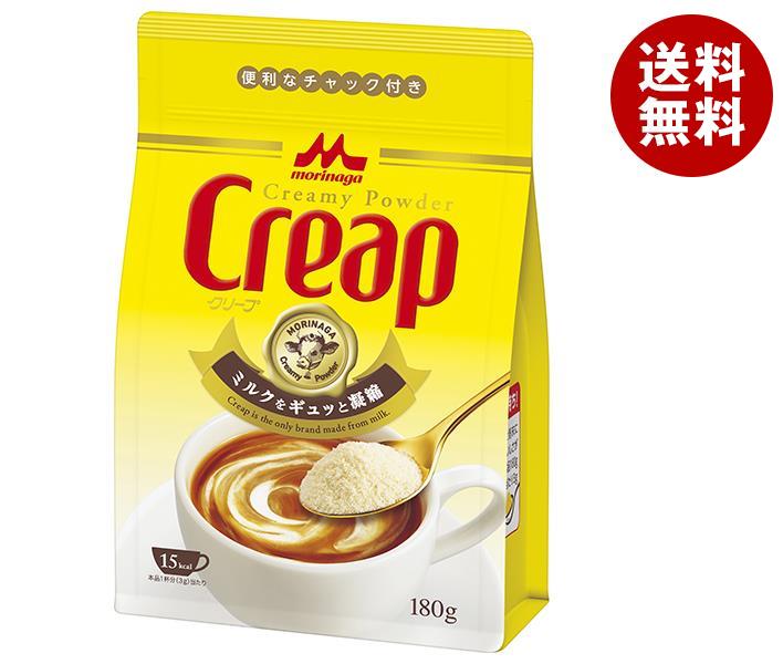 森永乳業 クリープ 180g袋×24袋入｜ 送料無料 珈琲 コーヒー 乳製品 牛乳 嗜好品 クリーム