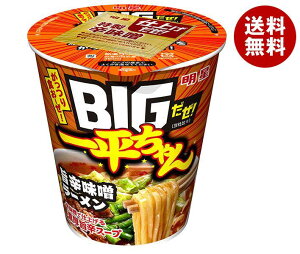 明星食品 濃いぜ！一平ちゃんBIG 肉野菜みそラーメン 97g×12個入｜ 送料無料 ラーメン カップ麺 インスタント麺 即席