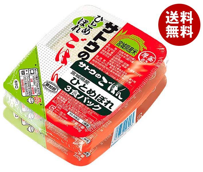 宮城産 ひとめぼれ [ポイント5倍！5/16(木)1時59分まで全品対象エントリー&購入]サトウ食品 サトウのごはん 宮城県産ひとめぼれ 3食セット (200g×3食)×12個入｜ 送料無料 レトルト サトウの ご飯 米