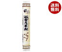 五木食品 田舎うどん 200g×20袋入| 送料無料 うどん 乾麺 袋麺 ウドン 五木