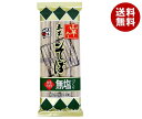 五木食品 無塩づくり山芋入りそば 320g×20袋入| 送料無料 そば 乾麺 袋麺 ソバ 蕎麦 やまいも 山芋 五木