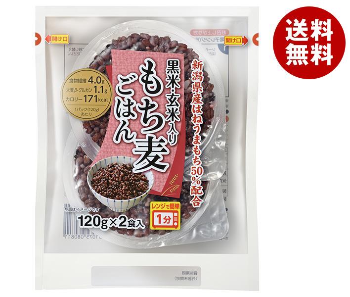 越後製菓 黒米・玄米入り もち麦ごはん 240g(120g×2食)×6個入×(2ケース)｜ 送料無料 一般食品 レンジ レトルト パックご飯 ごはん 食物繊維のサムネイル
