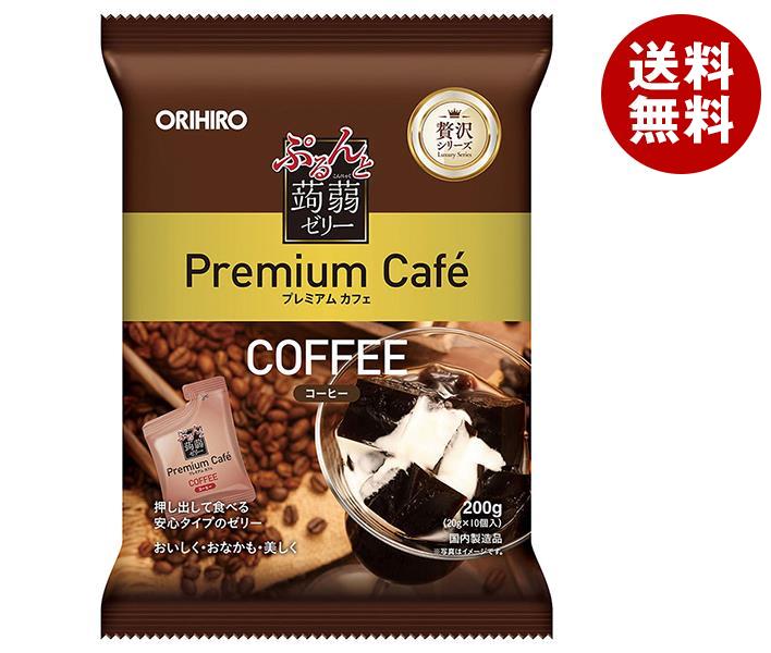 [ポイント5倍！8/11(日)1時59分まで全品対象エントリー&購入]オリヒロ ぷるんと蒟蒻ゼリー プレミアムカフェ コーヒー (20gパウチ×10個)×12袋入｜ 送料無料 お菓子 こんにゃくゼリー ダイエットのサムネイル