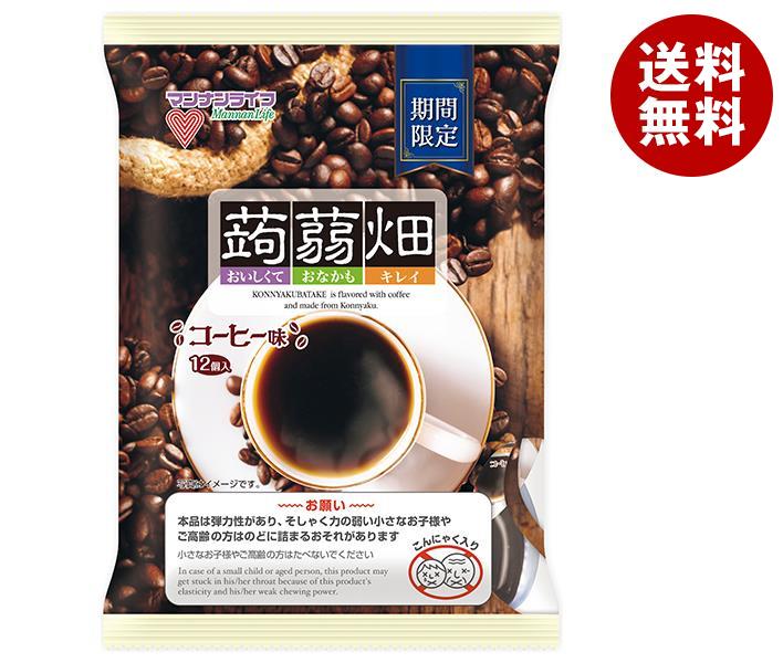 マンナンライフ 蒟蒻畑コーヒー味 (25g×12個)×12袋入×(2ケース)｜ 送料無料 こんにゃくゼリー 珈琲 コーヒーのサムネイル