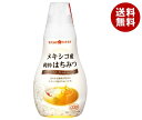 加藤美蜂園 サクラ印 メキシコ産純粋はちみつ 145g×12本入×(2ケース)| 送料無料 嗜好品 シロップ ハチミツ 蜂蜜