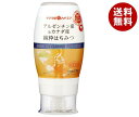 加藤美蜂園 サクラ印 アルゼンチン産&カナダ 産純粋はちみつ 200g×12本入| 送料無料 嗜好品 シロップ はちみつ 蜂蜜