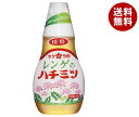 加藤美蜂園 サクラ印 純粋レンゲハチミツ 150g×15本入| 送料無料 嗜好品 シロップ はちみつ 蜂蜜