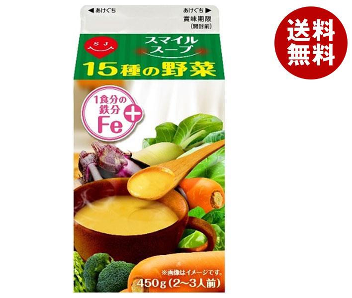 スジャータ スマイルスープ 15種の野菜 450g紙パック×12本入｜ 送料無料 野菜スープ ポタージュスープ 食物繊維