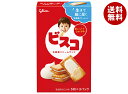 江崎グリコ ビスコ 15枚×10箱入×(2ケース)| 送料無料 菓子 おやつ ビスケット 乳酸菌