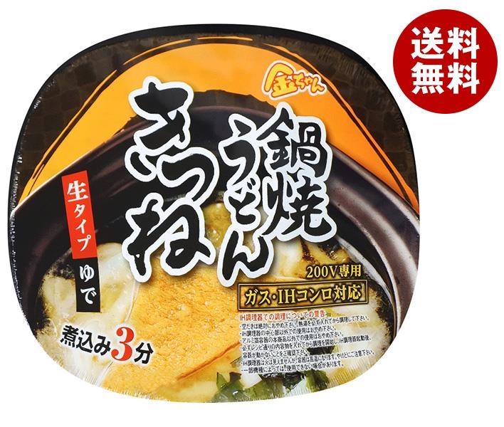 【1月16日(火)1時59分まで全品対象エントリー&購入でポイント5倍】徳島製粉 金ちゃん 鍋焼うどん きつね 213g×12個入｜ 送料無料 うどん 鍋焼きうどん きつねうどん インスタント カップ麺