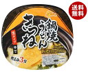 【1月16日(火)1時59分まで全品対象エントリー&購入でポイント5倍】徳島製粉 金ちゃん 鍋焼うどん きつね 213g×12個入｜ 送料無料 うどん 鍋焼きうどん きつねうどん インスタント カップ麺