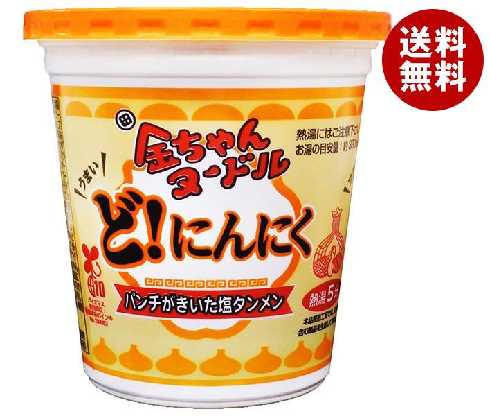 徳島製粉 金ちゃんヌードル ど！にんにく 78g×12個入｜ 送料無料 インスタント 即席 カップ麺 ラーメン にんにくのサムネイル