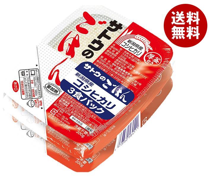 サトウ食品 サトウのごはん 新潟県産コシヒカリ 3食セット (200g×3食)×12個入｜ 送料無料 レトルト サ..