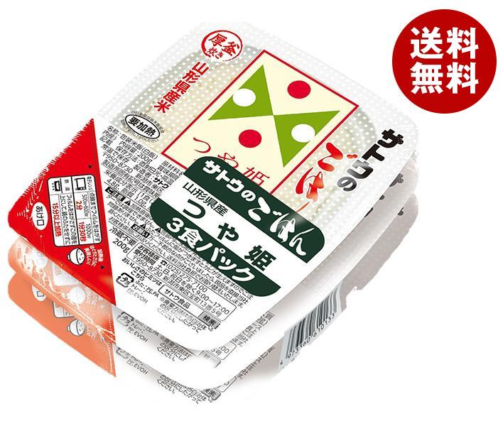 サトウ食品 サトウのごはん 山形県産つや姫 3食パック (200g×3食)×12個入｜ 送料無料 さとうのごはん ..