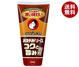 オタフク コクと旨みのお好みソース 500g×12本入｜ 送料無料 一般食品 調味料 ソース