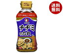 オタフク チヂミのたれ 340g×12本入×(2ケース)| 送料無料 一般食品 調味料 たれ