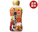 オタフク 甘酢あんかけのたれ 340g×12本入×(2ケース)| 送料無料 一般食品 調味料 たれ