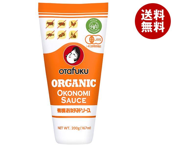 オタフク 有機お好みソース 200g×12本入｜ 送料無料 一般食品 調味料 ソースのサムネイル