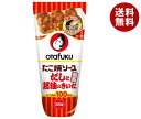 オタフク だしと醤油のたこ焼ソース 300g×12本入×(2ケース)| 送料無料 一般食品 調味料 ソース たこ焼き