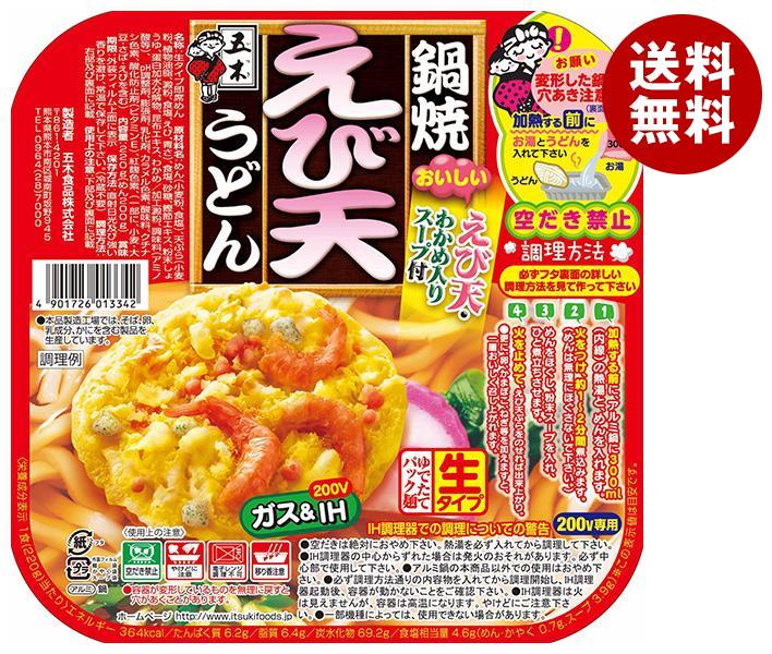 五木食品 鍋焼えび天うどん 220g×18個入｜ 送料無料 一般食品 インスタント食品 鍋焼うどん