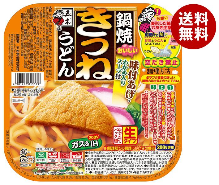 五木食品 鍋焼きつねうどん 210g×18個入｜ 送料無料 一般食品 インスタント食品 鍋焼うどんのサムネイル