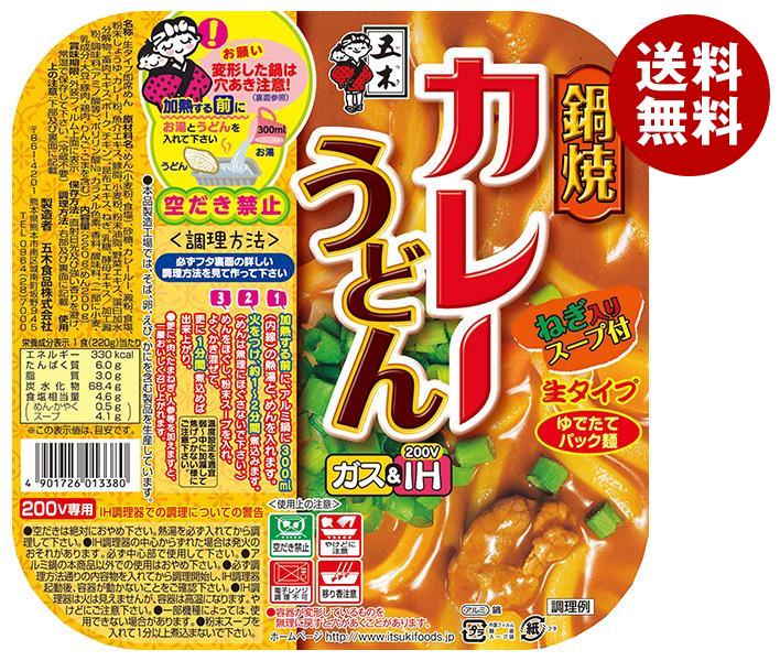 五木食品 鍋焼カレーうどん 220g×18個入｜ 送料無料 一般食品 インスタント食品 鍋焼うどんのサムネイル