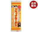 五木食品 アベックラーメン 175g×20個入｜ 送料無料 ラーメン 乾麺 袋麺 即席 塩味 スープ 五木