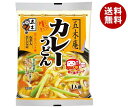 五木食品 五木庵カレーうどん 生タイプ 225g×20個入｜ 送料無料 うどん カレー 袋麺 ウドン 生タイプ麺 五木