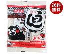 五木食品 スープ付うどん 生タイプ 210g×30個入| 送料無料 うどん 袋麺 ウドン 生タイプ麺 和風 スープ 五木