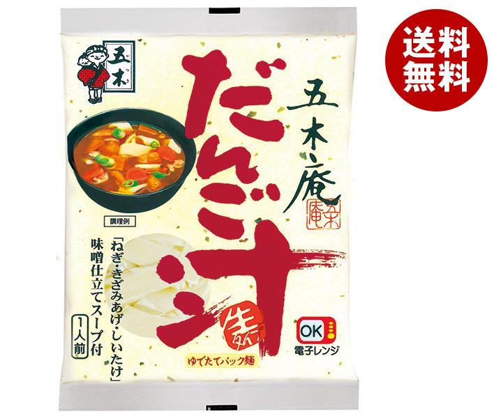 [ポイント5倍！6/27(金)1時59分まで全品対象エントリー&購入]五木食品 五木庵だんご汁 192g×20個入×(2ケース)｜ 送料無料 味噌汁 みそ汁 スープ 九州 郷土料理 即席 みそ 五木