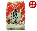 たかの 魚沼産こしひかり 3個パック 180g×3個×4個入×(2ケース)｜ 送料無料 パックごはん レトルトご飯 ごはん レトルト ご飯 米