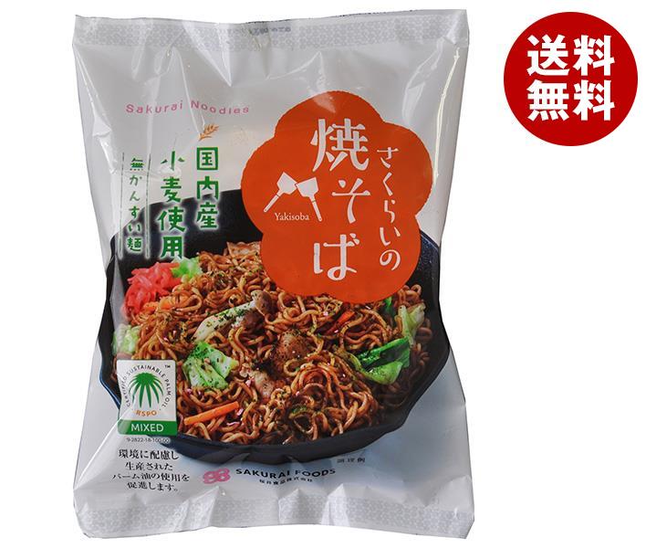 JANコード:4960813312430 原材料 【油揚げめん】小麦粉(小麦(国産))、パーム油、小麦たん白、食塩、【ソース】砂糖、トマトピューレー、食塩、醸造酢、りんごパルプ、ごま油、酵母エキス、香辛料、麦 芽エキス、【ふりかけ】あおさ、乾燥紅生姜、(一部に小麦、大豆、りんご、ごまを含む) 栄養成分 (1食(114g)当たり)エネルギー444kcal、たんぱく質9.0g、脂質17.1g、炭水化物63.6g、食塩相当量3.3g 内容 カテゴリ:焼きそば、袋麺、インスタントサイズ:165以下(g,ml) 賞味期間 (メーカー製造日より)6ヶ月 名称 即席めん 保存方法 直射日光を避けて、常温で保存してください。 備考 製造者:桜井食品株式会社岐阜県美濃加茂市加茂野町鷹之巣343番地 ※当店で取り扱いの商品は様々な用途でご利用いただけます。 御歳暮 御中元 お正月 御年賀 母の日 父の日 残暑御見舞 暑中御見舞 寒中御見舞 陣中御見舞 敬老の日 快気祝い 志 進物 内祝 %D御祝 結婚式 引き出物 出産御祝 新築御祝 開店御祝 贈答品 贈物 粗品 新年会 忘年会 二次会 展示会 文化祭 夏祭り 祭り 婦人会 %Dこども会 イベント 記念品 景品 御礼 御見舞 御供え クリスマス バレンタインデー ホワイトデー お花見 ひな祭り こどもの日 %Dギフト プレゼント 新生活 運動会 スポーツ マラソン 受験 パーティー バースデー