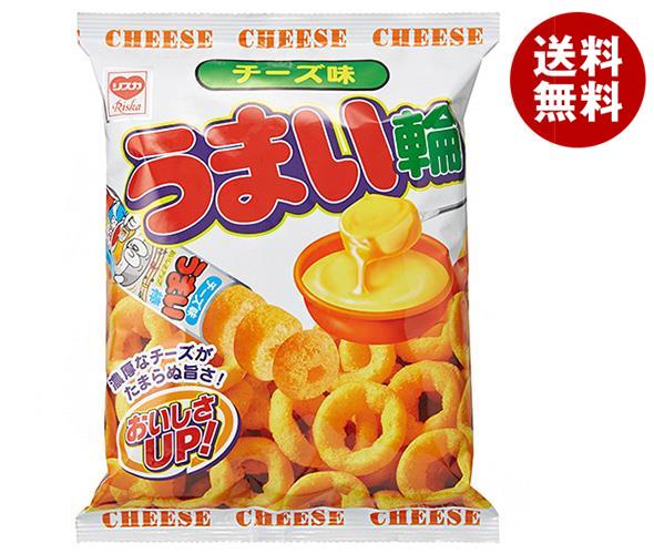 リスカ うまい輪チーズ味 75g×12袋入 メーカー 問屋直送| 送料無料 お菓子 スナック菓子 チーズ