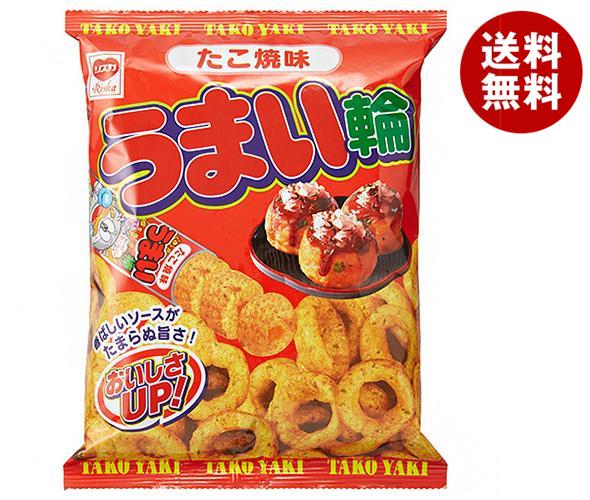 リスカ うまい輪たこ焼味 75g×12袋入 メーカー 問屋直送| 送料無料 お菓子 スナック菓子 たこやき