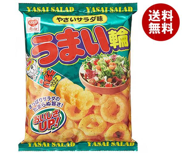 リスカ うまい輪やさいサラダ味 75g×12袋入 メーカー 問屋直送| 送料無料 お菓子 スナック菓子 サラダ