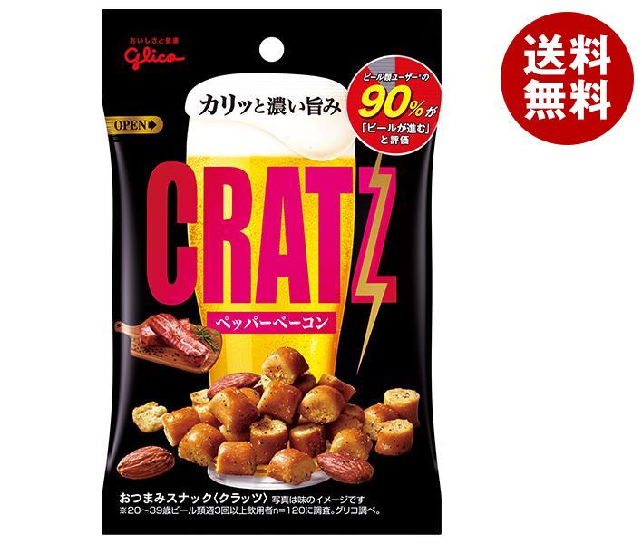 江崎グリコ クラッツ ペッパーベーコン 42g×10袋入×(2ケース)｜ 送料無料 お菓子 スナック菓子 袋のサムネイル