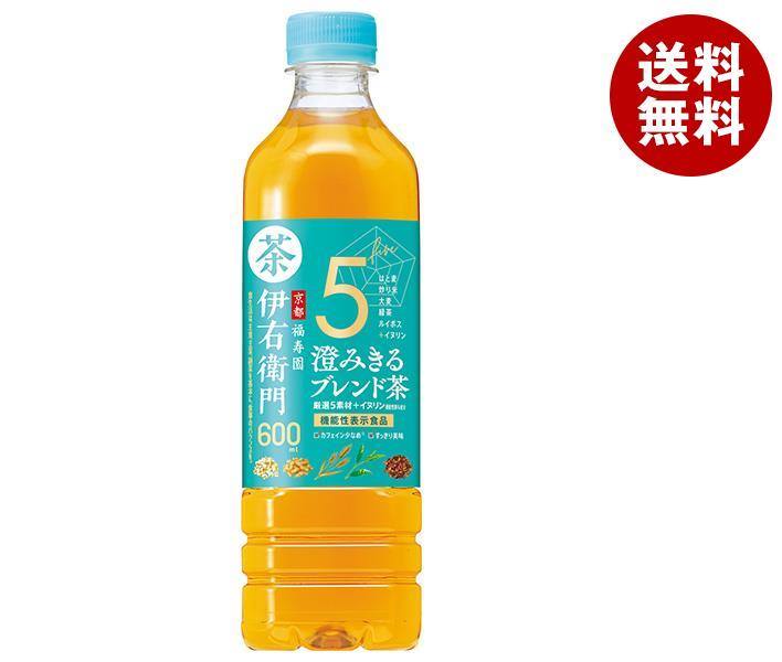 サントリー 伊右衛門(いえもん) 澄みきるブレンド茶【手売り用】 600mlペットボトル×24本入｜ 送料無料..