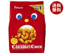 東ハト キャラメルコーン 70g×12個入| 送料無料 お菓子 おかし スナック菓子 菓子 キャラメル ナッツ