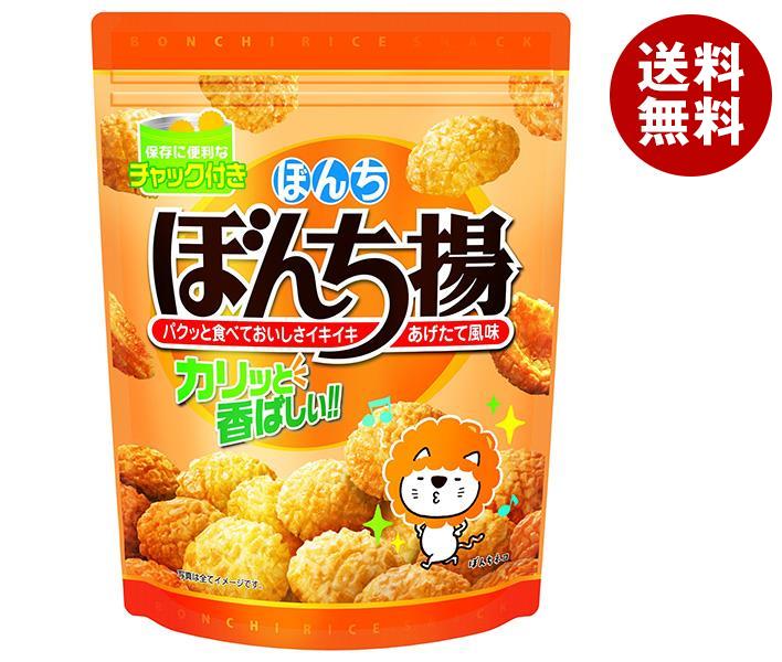 ぼんち ぼんち揚 チャック付 105g×12袋入｜ 送料無料 お菓子 おつまみ せんべい 袋