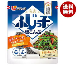 フジッコ ふじっ子 小袋 28g×10袋入｜ 送料無料 惣菜 乾物 佃煮 こんぶ 昆布 カルシウム 食物繊維