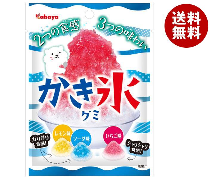 カバヤ かき氷グミ 55g×10袋入｜ 送料無料 お菓子 グミ 袋 かき氷のサムネイル