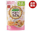 はくばく ベビーうどん 200g×8個入×(2ケース)| 送料無料 ベビーフード 乾麺 うどん 細うどん